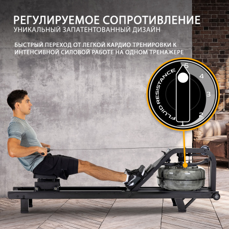 Рендер-7 для First Degree Fitness Neon PRO V