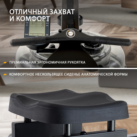 Рендер-3 для First Degree Fitness Neon PRO V
