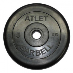 MB Barbell Atlet - 31 мм - 5 кг из каталога дисков для штанги с посадочным диаметром 30 мм.  в Симферополе по цене 1620 ₽