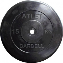 MB Barbell Atlet - 31 мм - 15 кг из каталога дисков для штанги с посадочным диаметром 30 мм.  в Симферополе по цене 5350 ₽