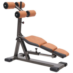 FitWorld FW-0300 из каталога скамей для пресса в Симферополе по цене 37320 ₽