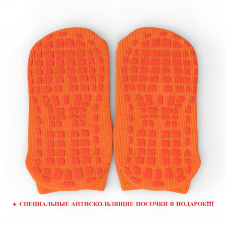Рендер-5 для Evo Jump Internal 8ft (Green)