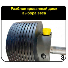 6 слайд галлереи