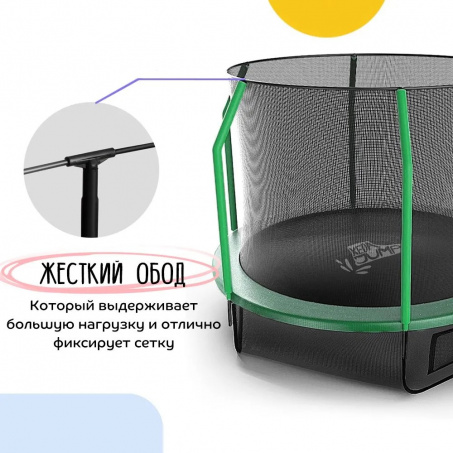 Рендер-5 для KedaJump Jumpinator 8FT
