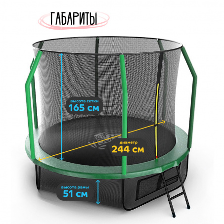 Рендер-1 для KedaJump Jumpinator 8FT
