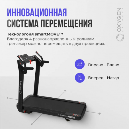 8 слайд галлереи