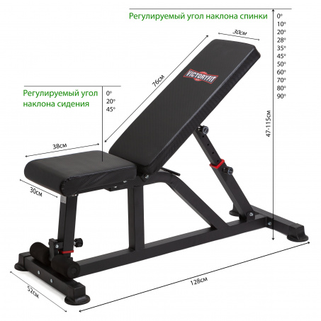 Рендер-1 для VictoryFit VF-T22