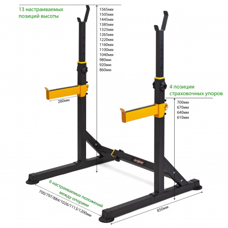 Рендер-1 для VictoryFit VF-T15
