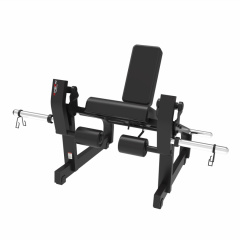 UltraGym UG-712 из каталога тренажеров на свободных весах в Симферополе по цене 127080 ₽