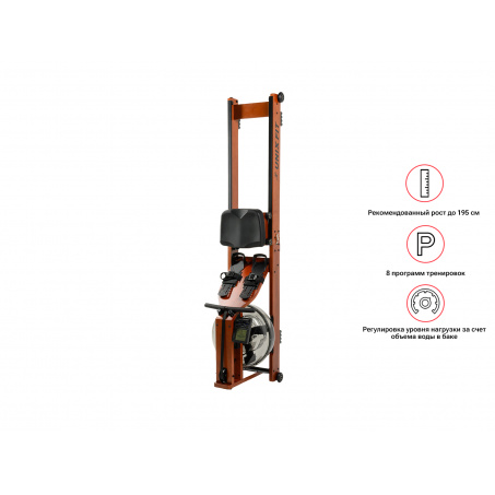 Рендер-2 для UnixFit Wood Rower Dark