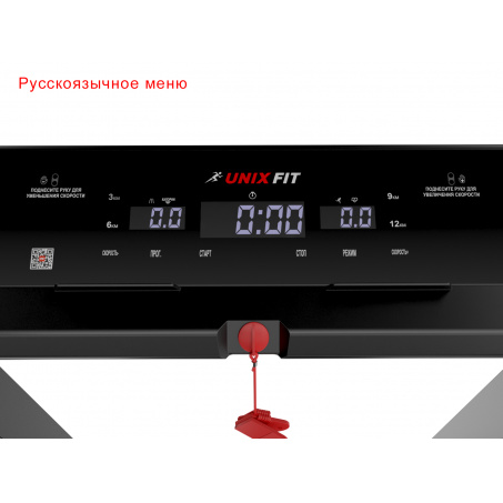 Рендер-4 для UnixFit Hi-tech F2 Dark Storm