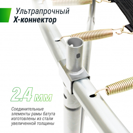 Рендер-11 для Unix Line Supreme Basic 8 ft (blue)