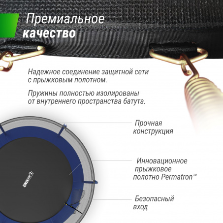 Рендер-4 для Unix Line Supreme Basic 8 ft (blue)
