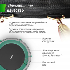 8 слайд галлереи
