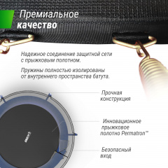 8 слайд галлереи