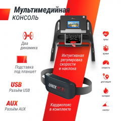 14 слайд галлереи