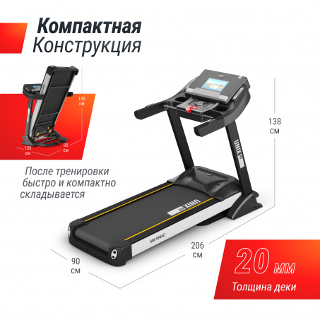 Рендер-12 для UnixFit MX-990 AC (10,1’’ TFT)