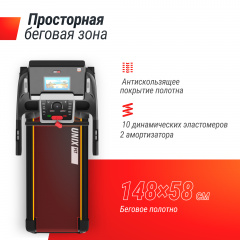 11 слайд галлереи