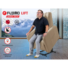 Fujimo LIFT CHAIR F3005 FLFL с подъемом Ваниль из каталога массажных кресел в Симферополе по цене 99000 ₽