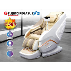 Fujimo PEGASUS PRO F777 Шампань из каталога массажных кресел в Симферополе по цене 590000 ₽