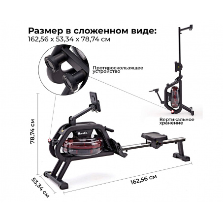 Рендер-1 для HouseFit DH-8641B