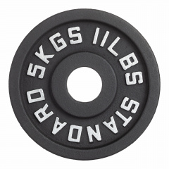 VictoryFit чугунный VF-SC510500 (5 кг) из каталога дисков для штанги с посадочным диаметром 50 мм. в Симферополе по цене 1580 ₽