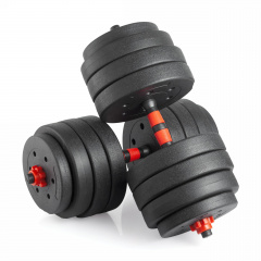 VictoryFit 40 кг. (2х20 кг.) VF-DC400 из каталога разборных (наборных) гантелей в Симферополе по цене 4420 ₽