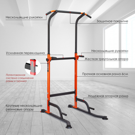 Рендер-12 для VictoryFit VF-T45