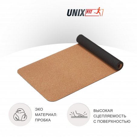 Рендер-2 для UnixFit пробковый, 183 х 61 х 0,5 см