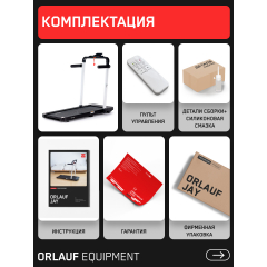18 слайд галлереи