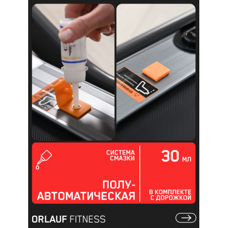 11 слайд галлереи