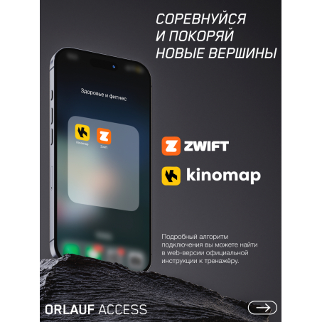 12 слайд галлереи