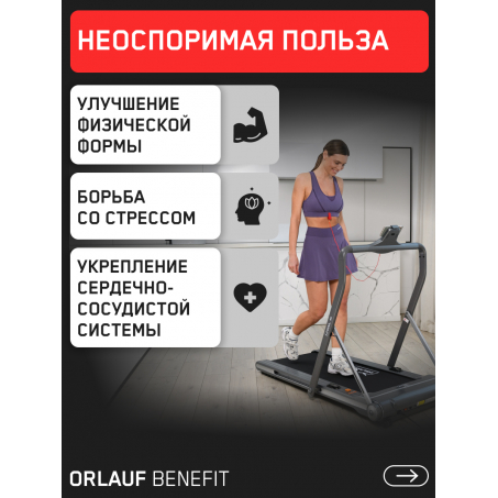 15 слайд галлереи