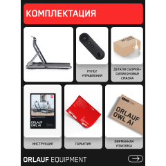 18 слайд галлереи