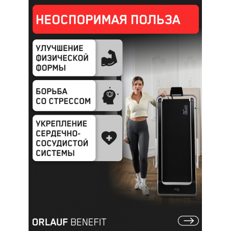 17 слайд галлереи