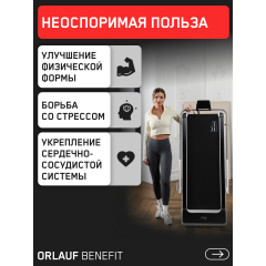 17 слайд галлереи