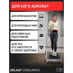 19 слайд галлереи