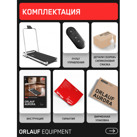20 слайд галлереи