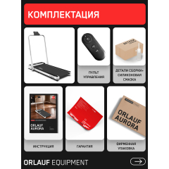 20 слайд галлереи