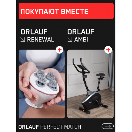 23 слайд галлереи
