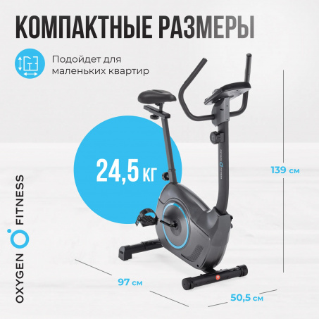 Рендер-21 для Oxygen Jetstream M