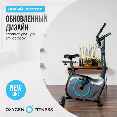 Рендер-20 для Oxygen Jetstream M