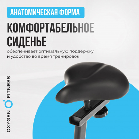 Рендер-15 для Oxygen Jetstream M