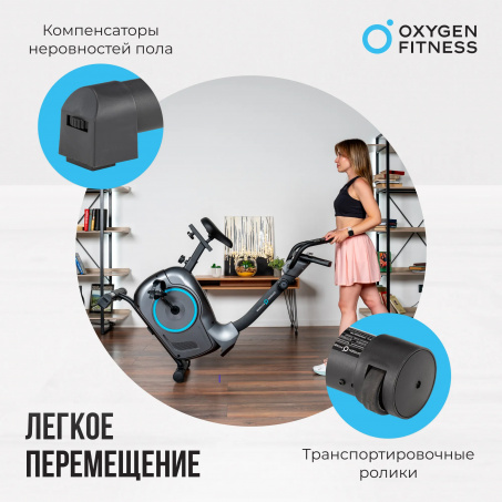 Рендер-13 для Oxygen Jetstream M