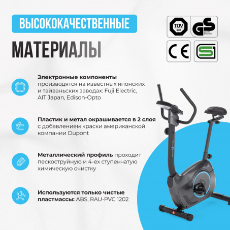 Рендер-12 для Oxygen Jetstream M