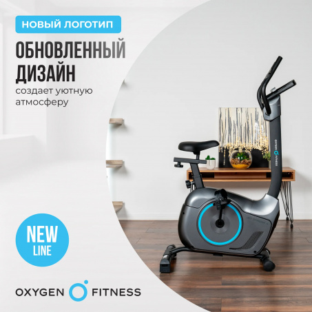 Рендер-23 для Oxygen Jetstream A