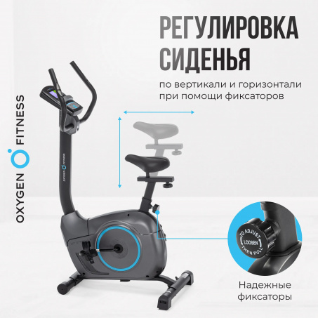 Рендер-18 для Oxygen Jetstream A