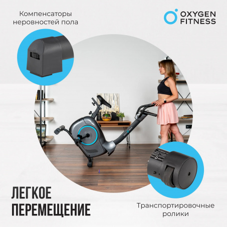 Рендер-17 для Oxygen Jetstream A
