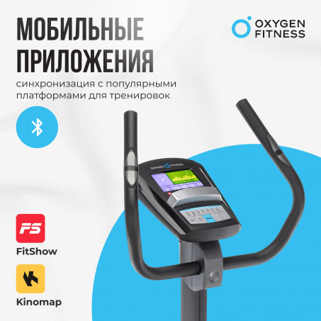 Рендер-16 для Oxygen Jetstream A