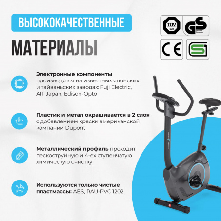 Рендер-15 для Oxygen Jetstream A